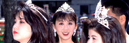 Cherry Blossom Parade in San Francisco, Summer 1997