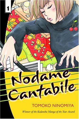 Nodame Cantabile original Manga book cover.