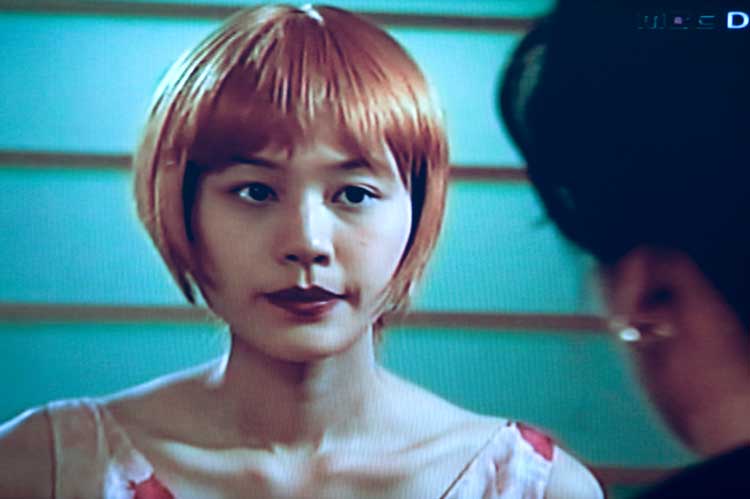 A Korean soap on Channel 26D.